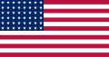 Flag of the United States (1912–1959)