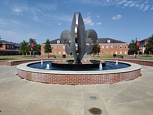 Fleur de lis fountain at UL Quad 2022