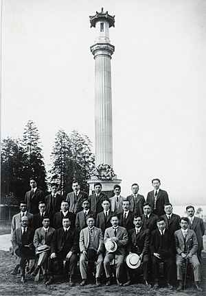 Founding members of the Canadian Japanese Association at the Japanese Canadian War Memorial