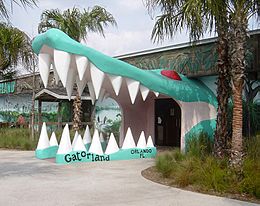 Gatorland entrance -Florida-23Feb2006.jpg