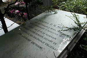 Grave of HPN Muller