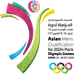 Handball at the 2024 Summer Olympics – Asian men's qualification tournament Logo.png