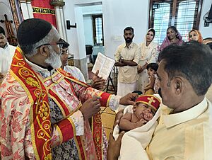 Holy Baptism
