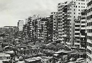 KWC - 1975
