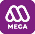 Logotipo de Mega (2015-2020)