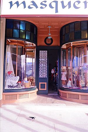 Lyall's Jewellery Shop, shopfront (1997)