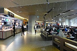 Melbourne Central Shopping Centre Food Court 2017