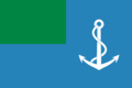 Naval Ensign of Libya (1977–2011)