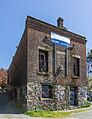 Northern Junk Company, 1314 Wharf Street, Victoria, Canada 06