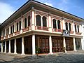 Parque Histórico Guayaquil - Café 1900