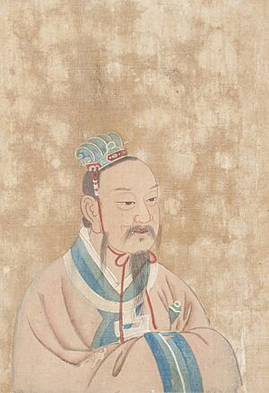 Portraits of Famous Men - Da Yu