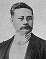 Samuel Parker (Hawaii)-closeup