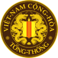 Seal of the President of the Republic of Vietnam (1963–1975) (Gold).svg