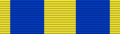Spanish Campaign Medal ribbon