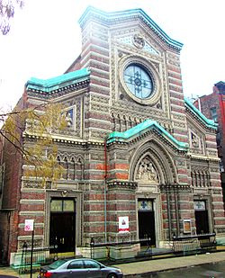 St. Aloysius Catholic Church 209 West 132nd Street from west.jpg
