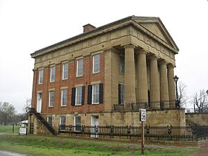 State Bank of Illinois