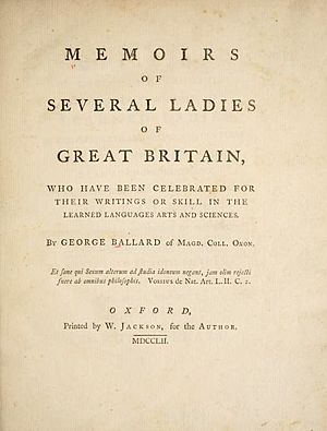 Title page of George Ballard's Memoirs of several ladies