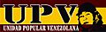 UPVlogo