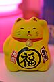 Yellow Maneki Neko