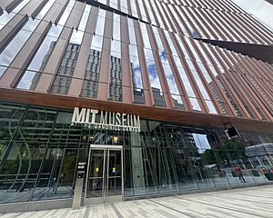 (USA-Massachusetts) MIT Museum Entrance 2024-06-11.jpg
