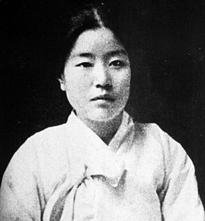 18-19 year-old Na Hye-seok, ca.1915