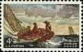 1207 – 1962 4c Winslow Homer