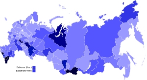 2012 Russian presidential election (shaded).svg