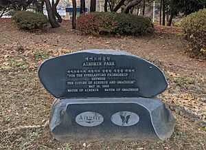 Airdrie Park in Gwacheon - 20211128B (cropped)