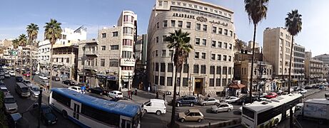 Alsa'adah Street. King Fisal I Square, Amman 19