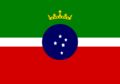 Bandeira Pindamonhangaba SaoPaulo Brasil