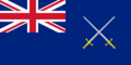 British Army Ensign01