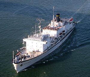 California-maritime-academy-training-ship-golden-bear (cropped)