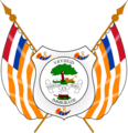 Coat of arms of the Orange Free State