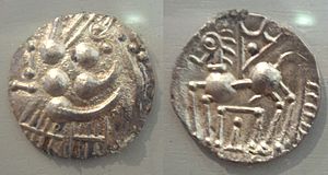 Coins of the Elusates 5th 1st century BCE