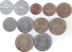Modern drachma coins; Top row, left to right: 10λ coin, 20λ coin, 50λ coin, ₯1 coin, ₯2 coin. Middle row, left to right: ₯5 coin, ₯10 coin, ₯20 coin, ₯50 coin. Bottom row, left to right: ₯100 coin, ₯500 coin.