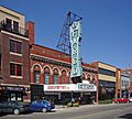 Fargo Theatre - Fargo