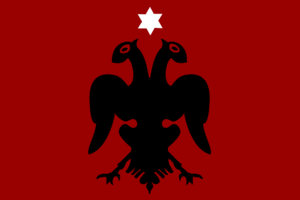 Flag of Albanian Provisional Government (Jun-Nov 1912)