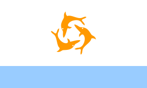 Flag of Anguilla (1967–1969)