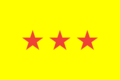Flag of the Greater Viet National League