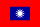 Flag of the Republic of China Army.svg