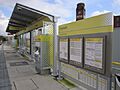 Freehold Metrolink station (4)
