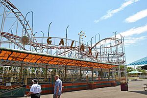 Galaxy Joyland 1