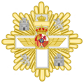 Grand Cross of the Aeronautical Merit (Spain) - White Decoration