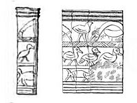 Hierakonpolis ivory cylinder with animals, with impression (drawing)
