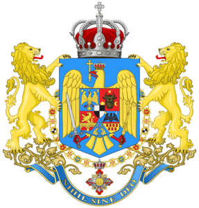 Kingdom of Romania - Medium CoA
