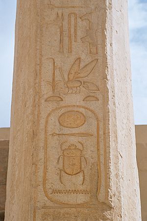 Luxor, hieroglyphs on an obelisk inside the Temple of Hatshepsut, Egypt, Oct 2004