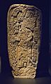 MUNAE Stela 8