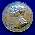 Marriage Medal of Ferdinand I of Romania 1893 by Scharff. Obverse