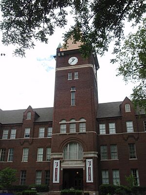 Memorial Hall Cumberland University Lebanon, Tennessee