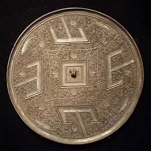Mirror with T-shaped design, China, Warring States period, 475-221 BC), bronze - Hong Kong Museum of Art - DSC00705